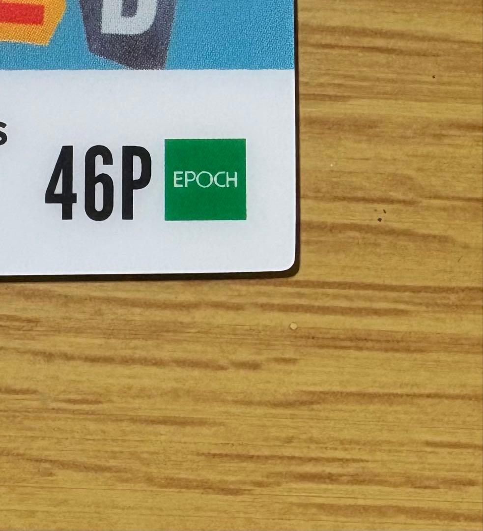 ☆*☆様 世界に5枚限定　3/5 epoch シリアルナンバーカード