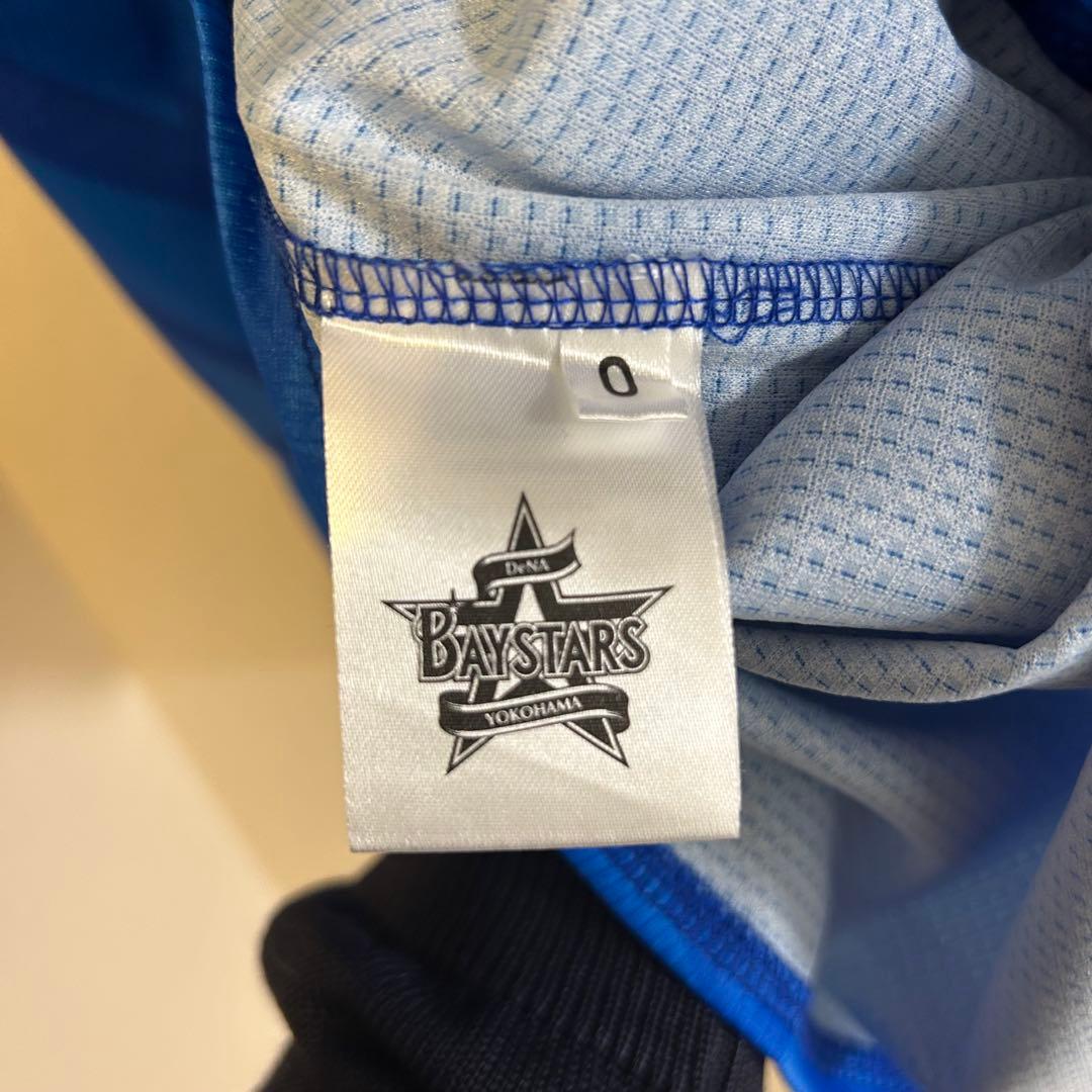 横浜DeNAベイスターズ　ユニフォーム　XL 山本祐大