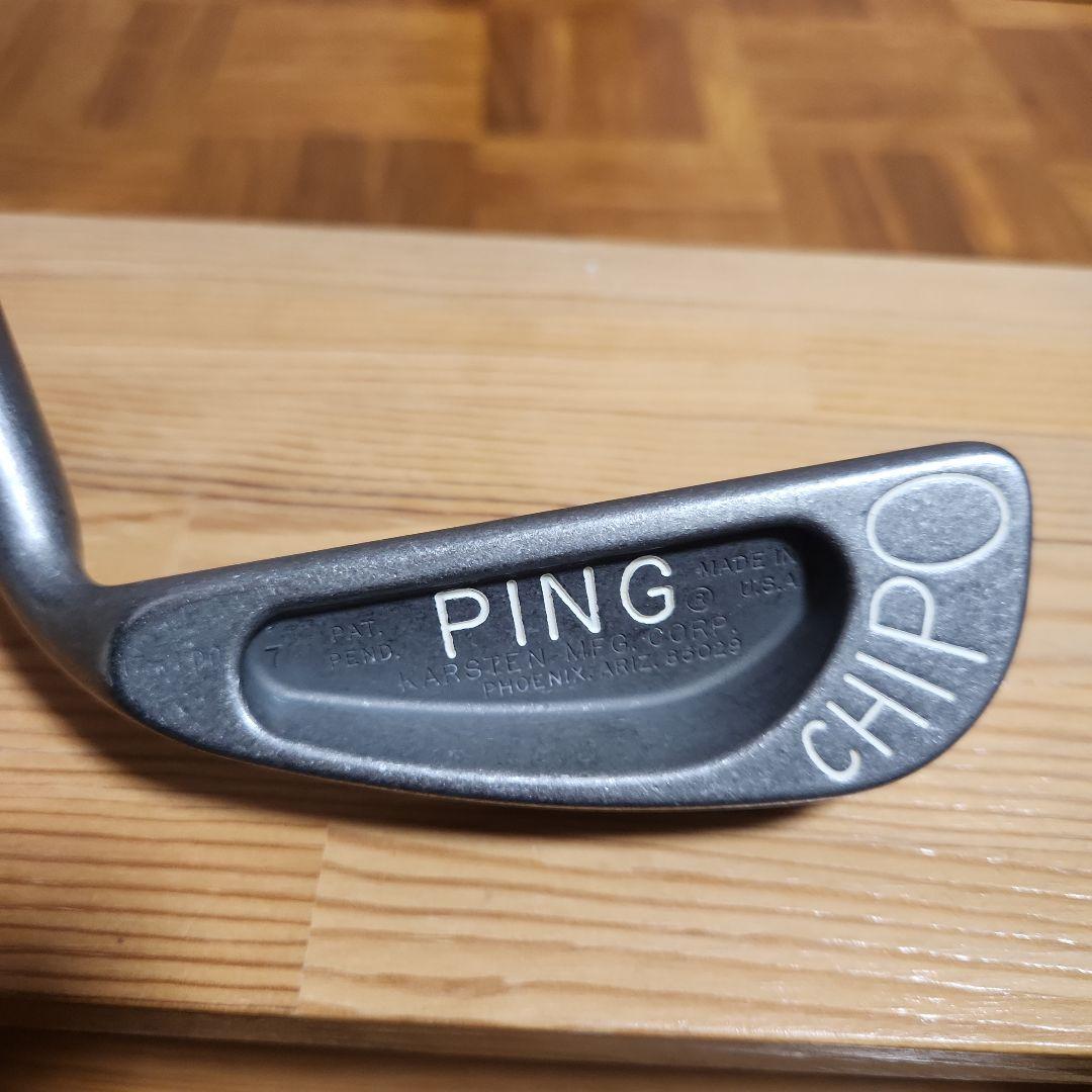 PING CHIPO ウェッジ 希少