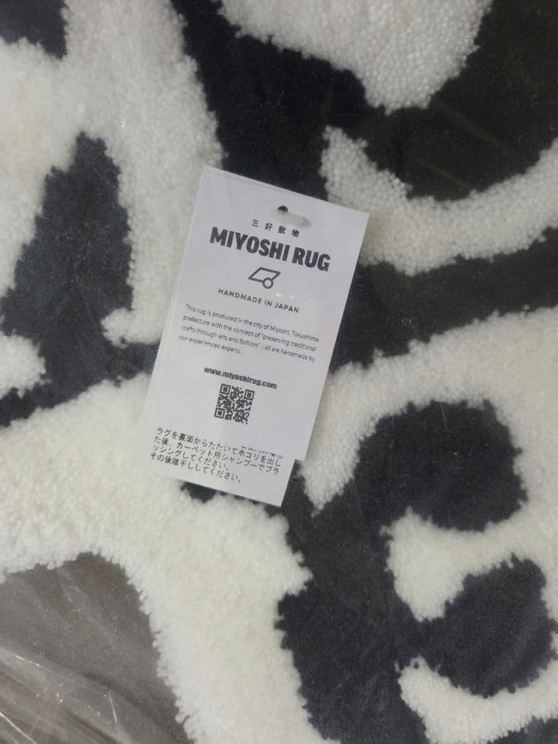 9*9様 black eye patch ラグマット