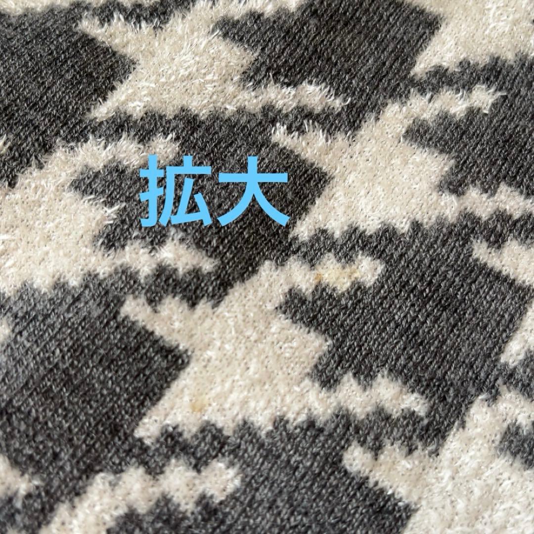 美品　ビームスゴルフ　ウール　セーター　千鳥　ニット　裏地付　防風　L