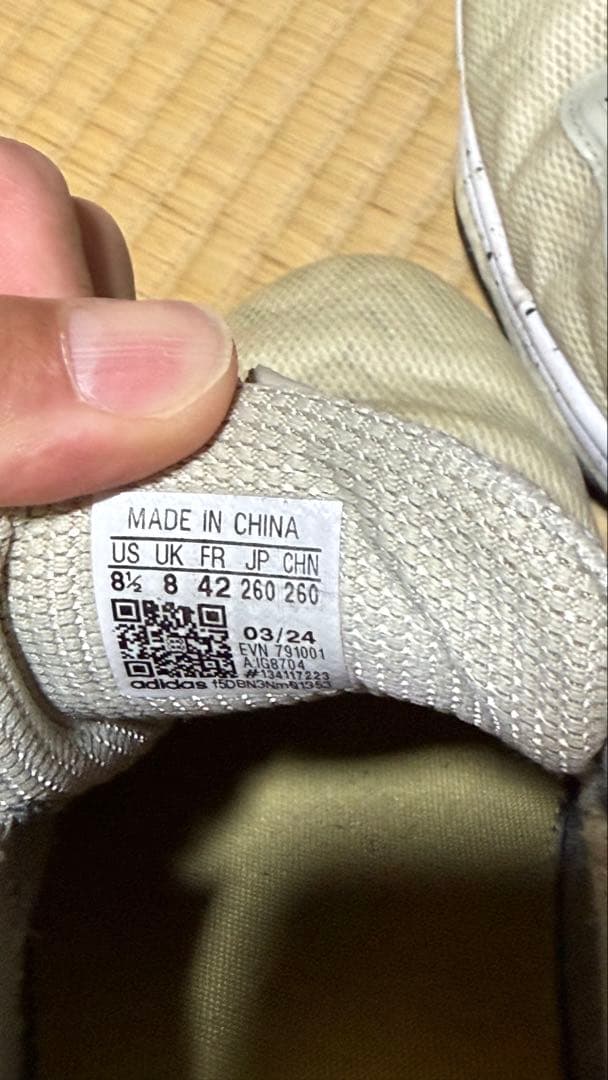 ゴルフシューズ ベージュ BOOST