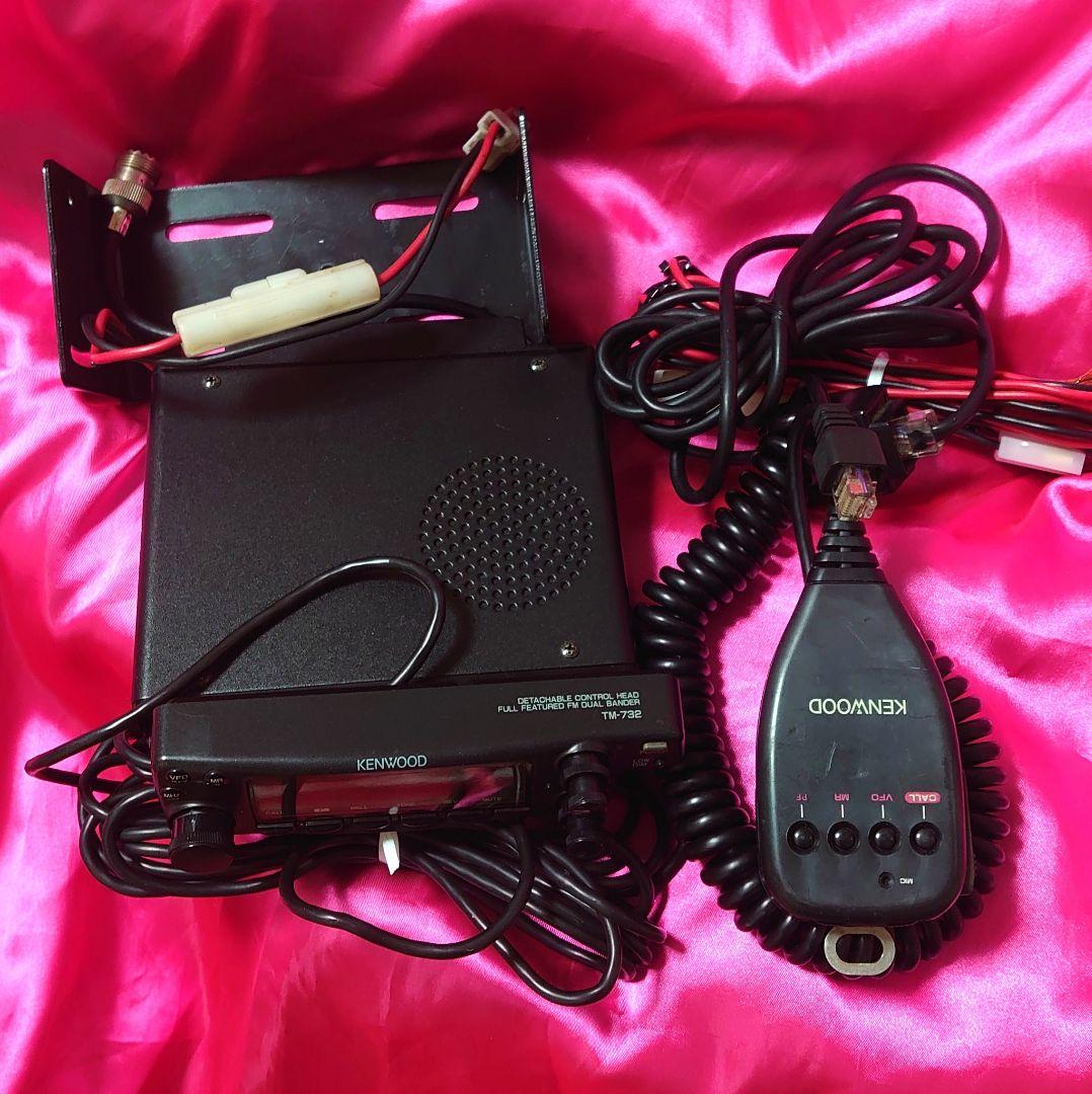 早い者勝ち‼️★KENWOOD TM-732 デュアルLEDセパ仕様★動作確認済