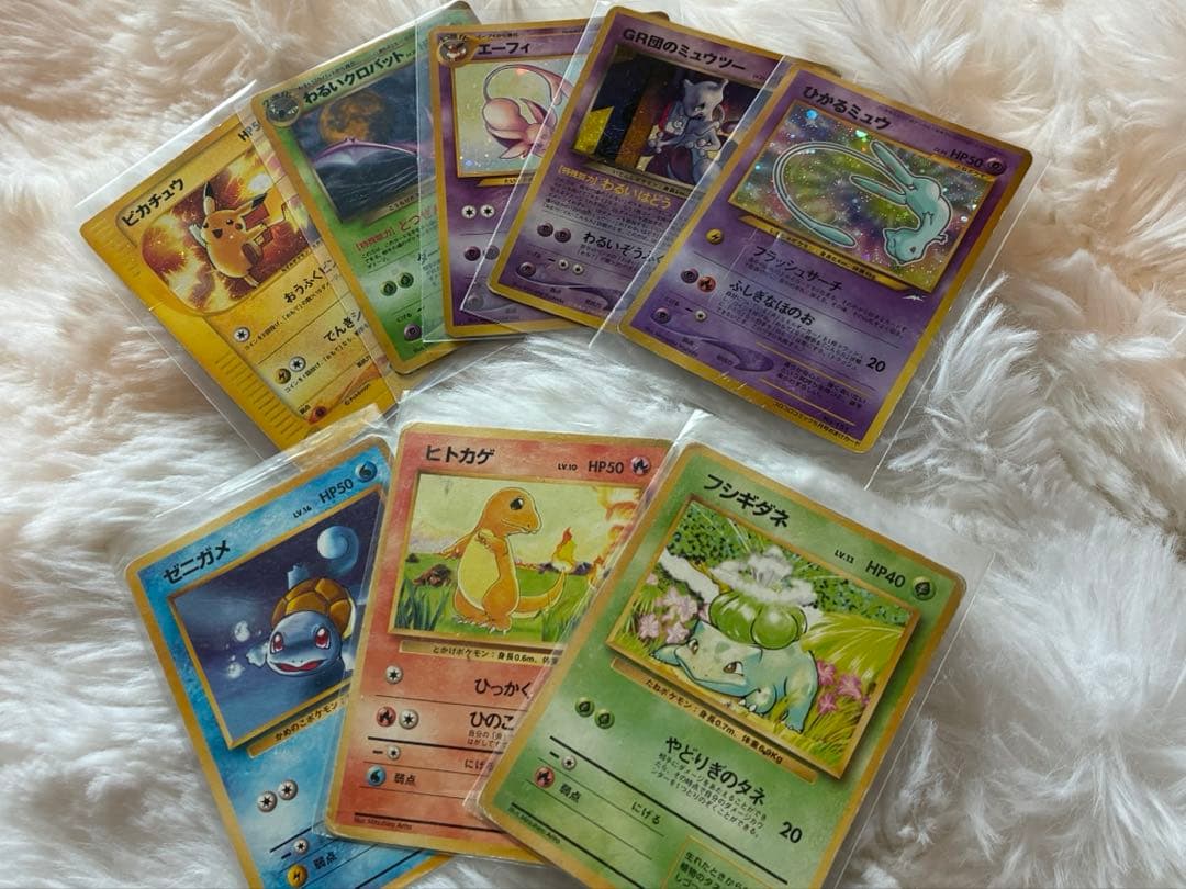 『値下中』ポケモンカード旧裏セット