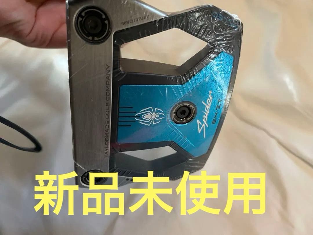 (新品未使用)テーラーメイド　ZTパターカウンターバランス　36インチ