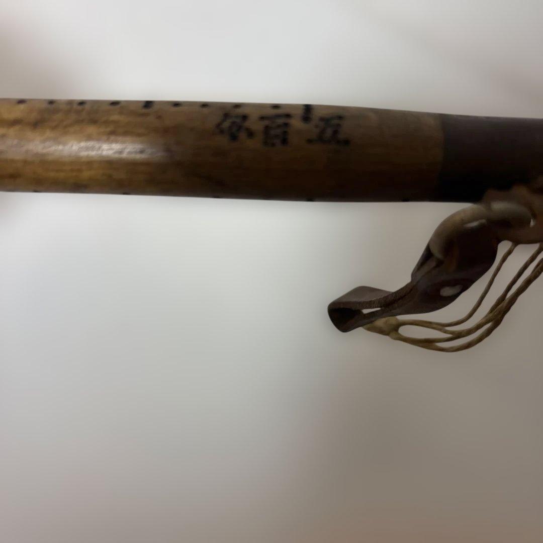 [￼珍品] ￼突き鍵(つぐかぎ￼) 銛鍵(もりかぎ￼) ￼漁業用　鉄製　￼古道具