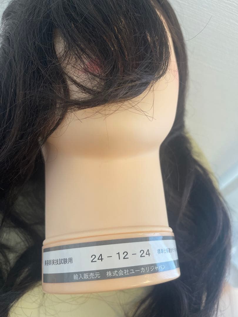 カットウィッグ カットマネキン 美容師