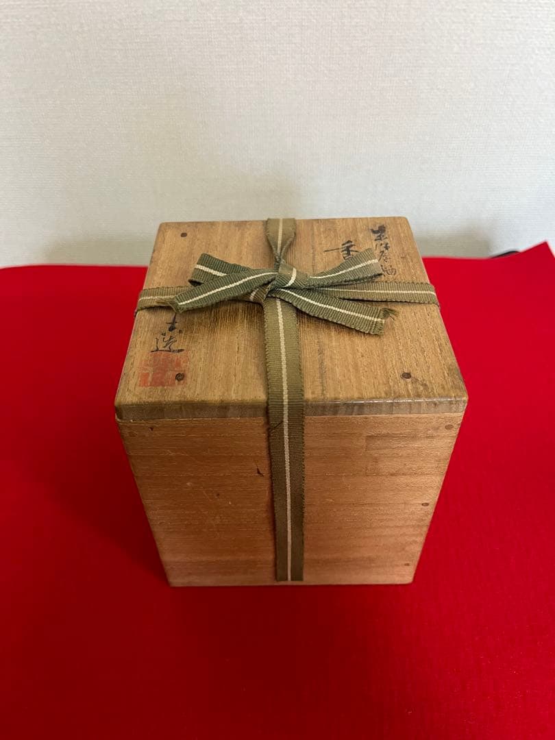 人間国宝 初代 徳田八十吉造 青手 三つ足 香炉 管理T296 共箱付き