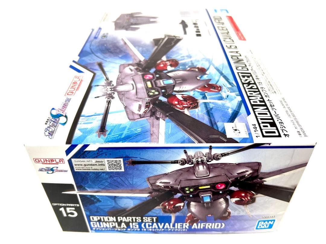 HG 1/144 ズゴック(S F Ver.) ＋オプションパーツセット