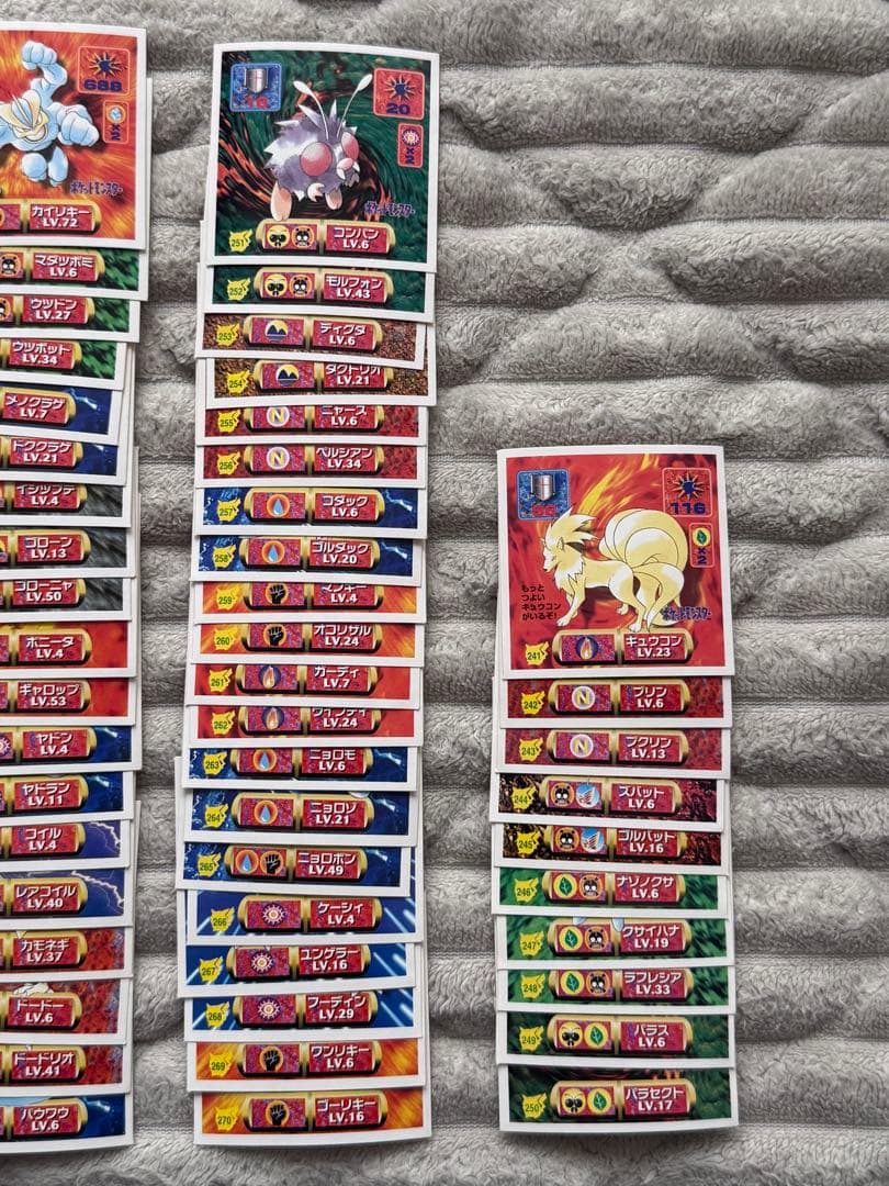 【美品】最強シール烈伝　初期　154枚まとめ売り