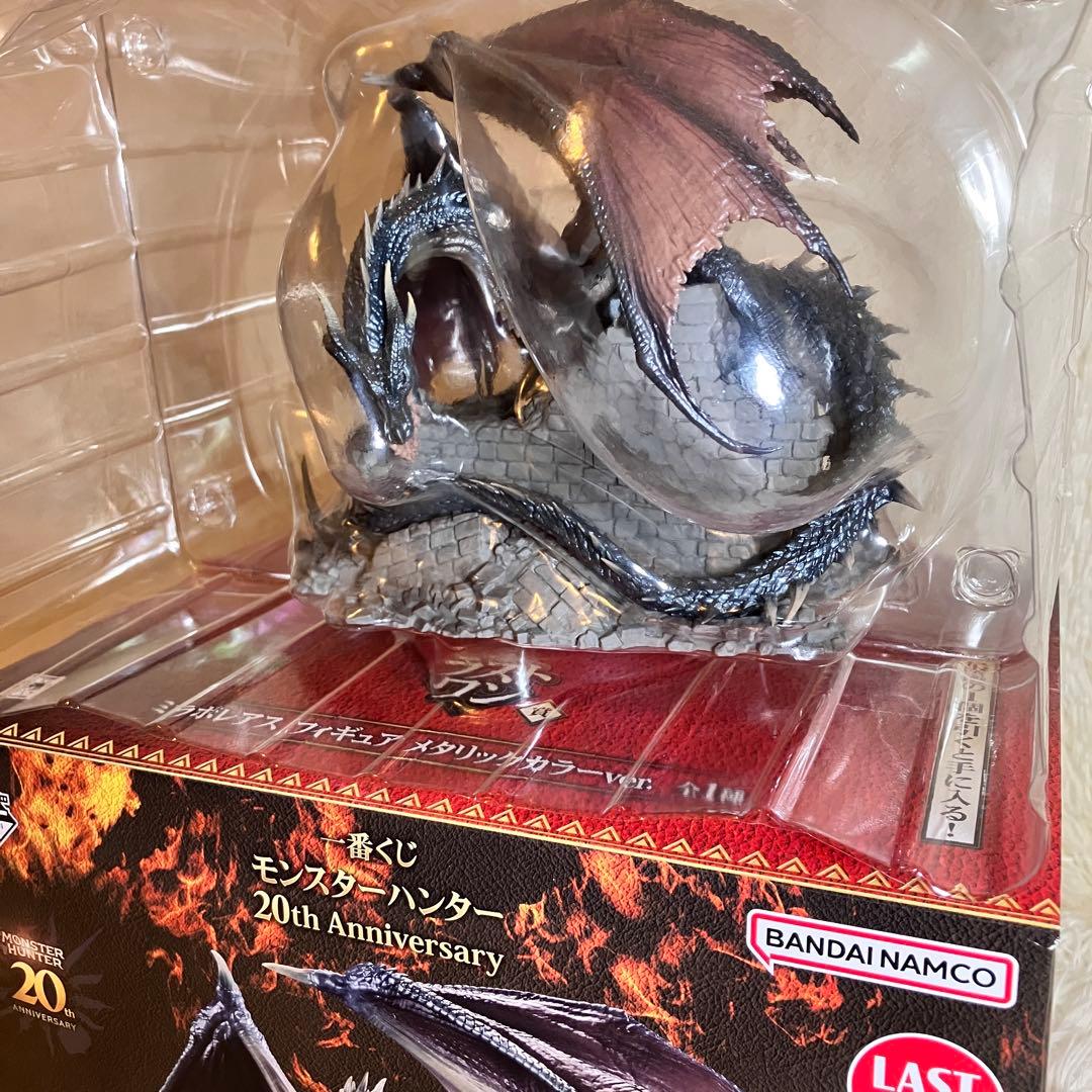 G*T様 ☆極美品☆ 一番くじ ミラボレアス ラストワン賞　メタリックカラーve