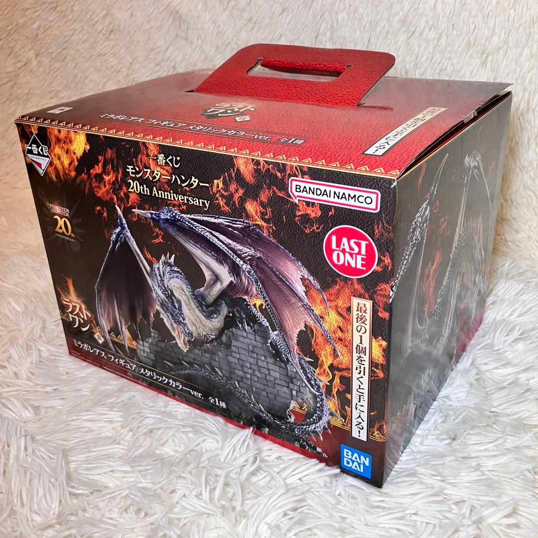 G*T様 ☆極美品☆ 一番くじ ミラボレアス ラストワン賞　メタリックカラーve