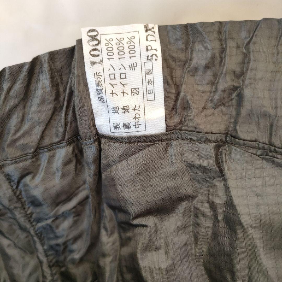 NANGA ナノパック シュラフレギュラーサイズ