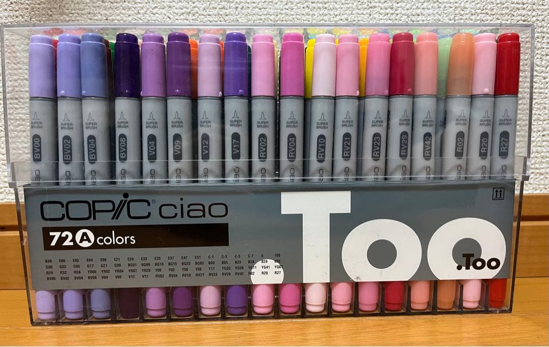 Too コピック チャオ 72色