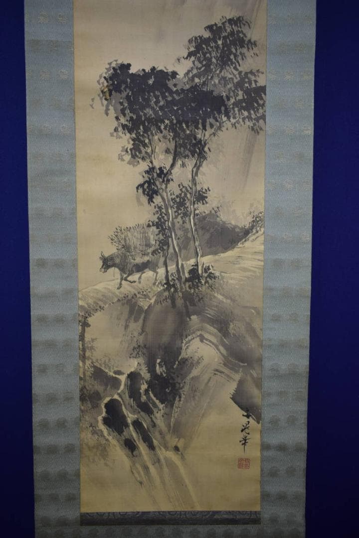 真作/谷文晁/山水牛図/杉題箱付/布袋屋掛軸HG-769