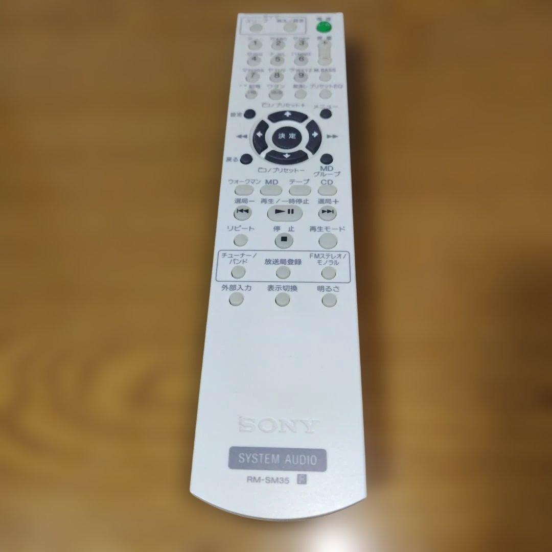 SONY ソニー　CMT-M35WM（ HCD-M35WM）ミニコンポ ブラック