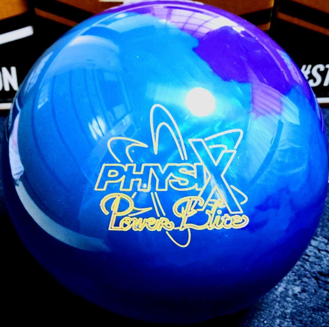 フィジックス　パワーエリートプロモデル　ボウリング　ボール　ストーム　スポーツ