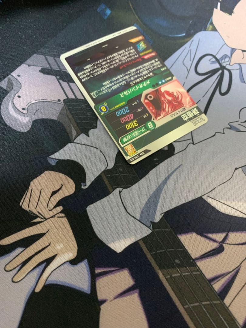 ドラゴンボールスーパーダイバーズ sdv6-025 パラレル 孫悟空