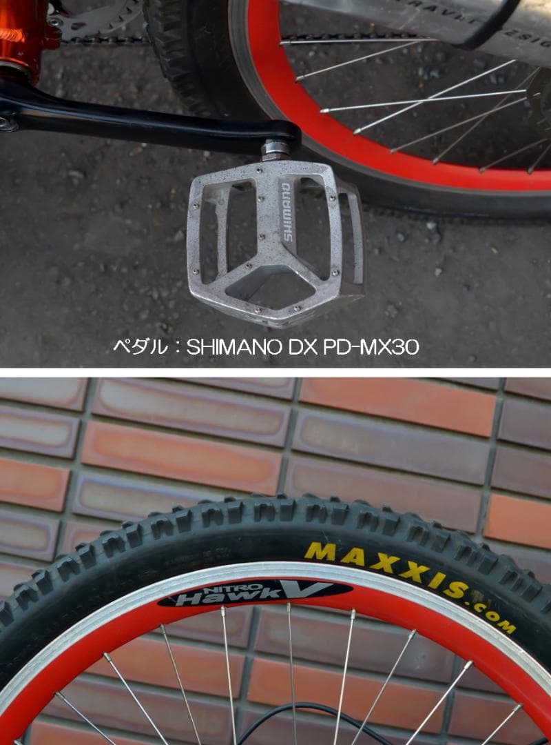 MON マングース NX9・7 Ｓサイズ