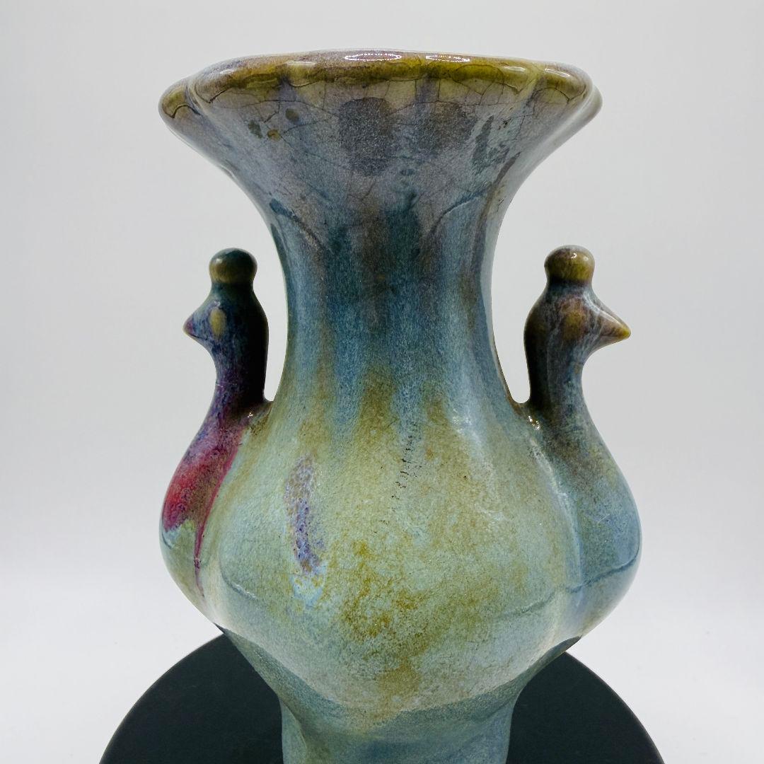 L108 磁器窯変掛紅花口孔雀花瓶