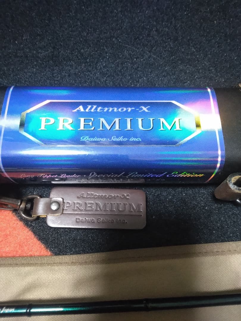 ダイワ　アルトモアxプレミアム限定　未使用