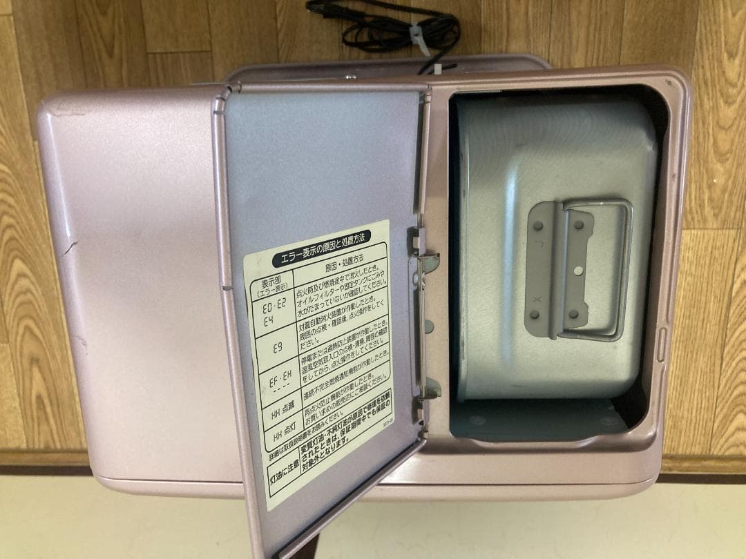 ★★★コロナ FH-G3216Y 石油ストーブ 石油ファンヒーター 2016年製