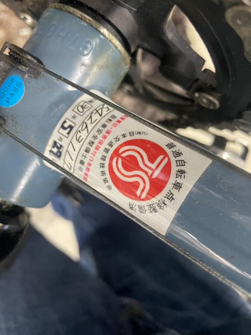 FUJI　FEATHER　CX+　グラベルロードバイク　自転車　おしゃれ