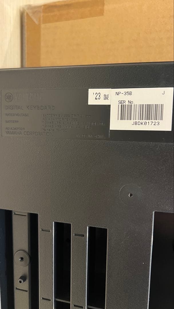 ほぼ未使用 YAMAHA キーボード Piaggero NP-35B 23年製