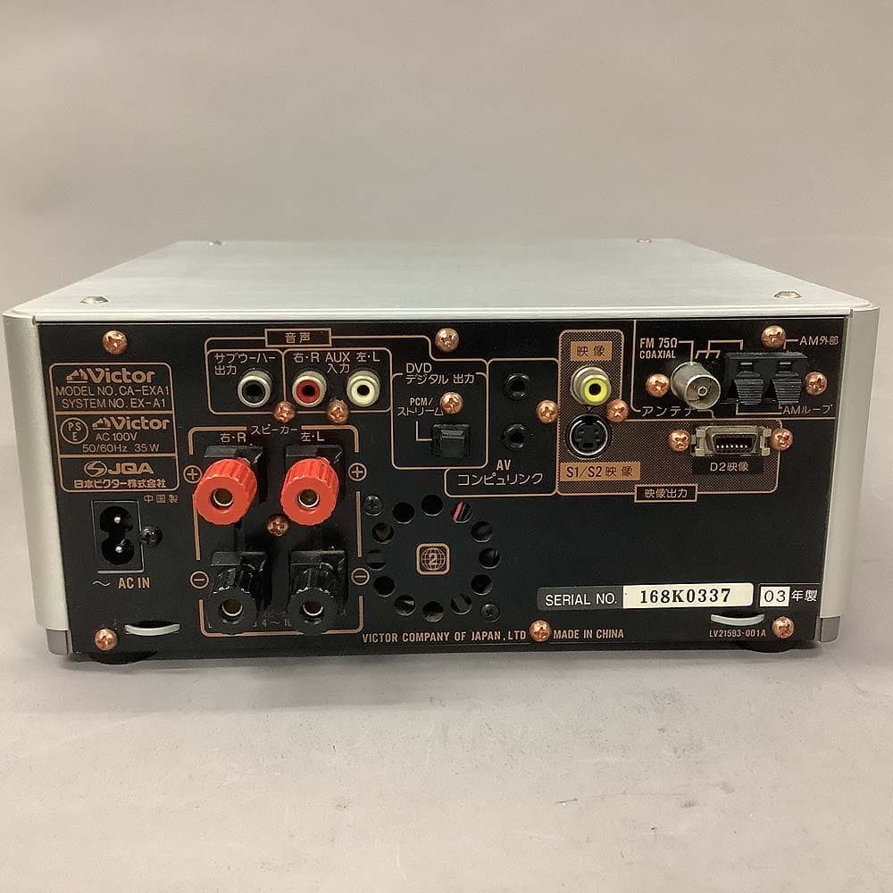 Victor コンパクトコンポ CDプレーヤー CA-EXA1 SP-EXA1
