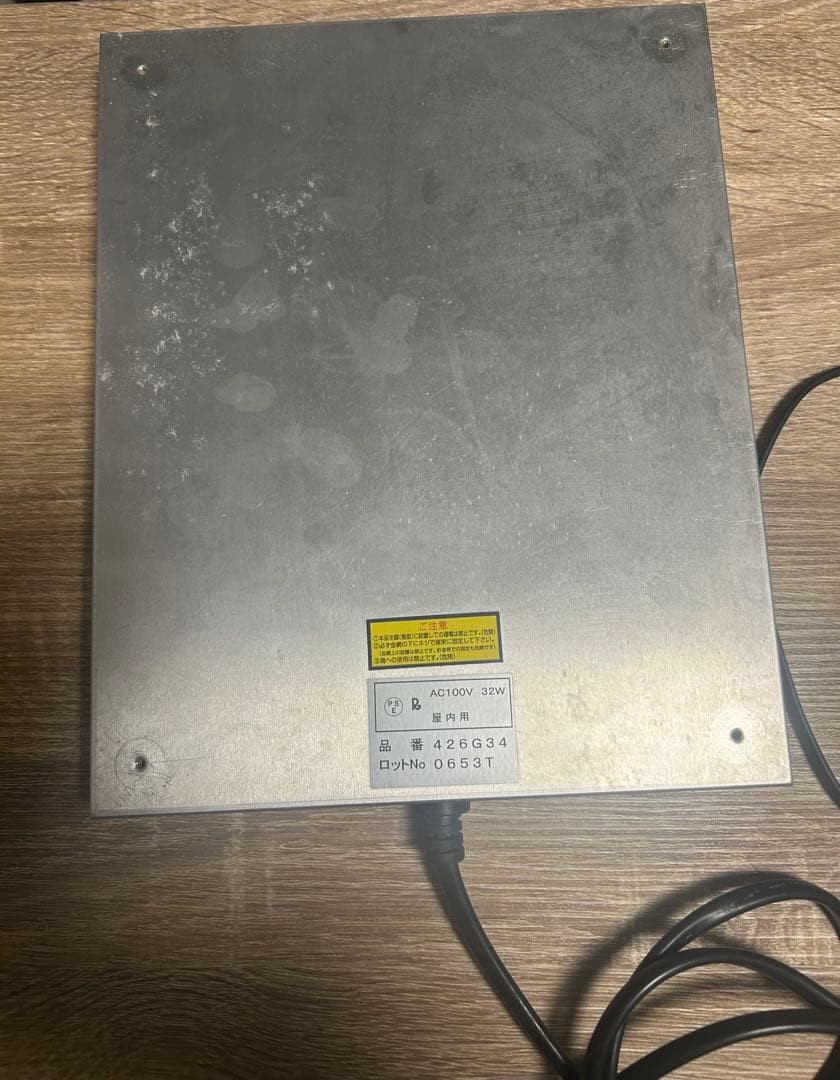 爬虫類　飼育セット　保温器具セット　暖突M ピタリ適温プラス3号　サーモスタット