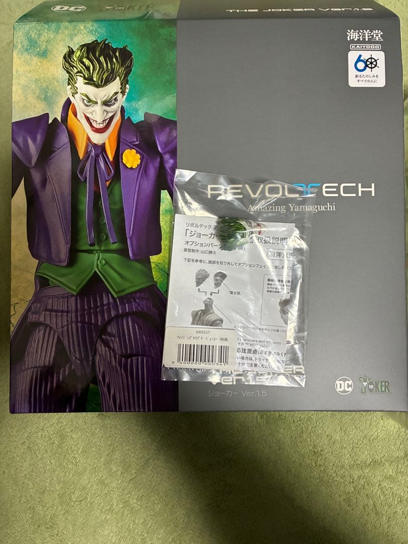 アメイジング・ヤマグチ　ジョーカーVer1.5 公式特典付き　台座欠品