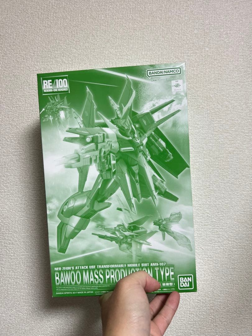 RE/100 バウ量産型