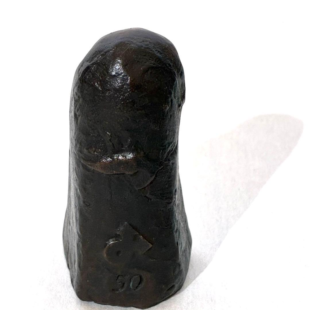 彫刻　佐藤忠良　ブロンズ像　少女　3