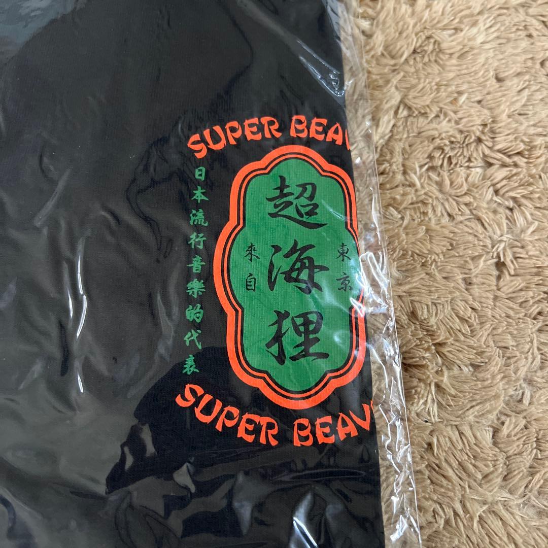 【新品・未着用】SUPERBEAVER 超海狸　ロンT ブラック　Mサイズ