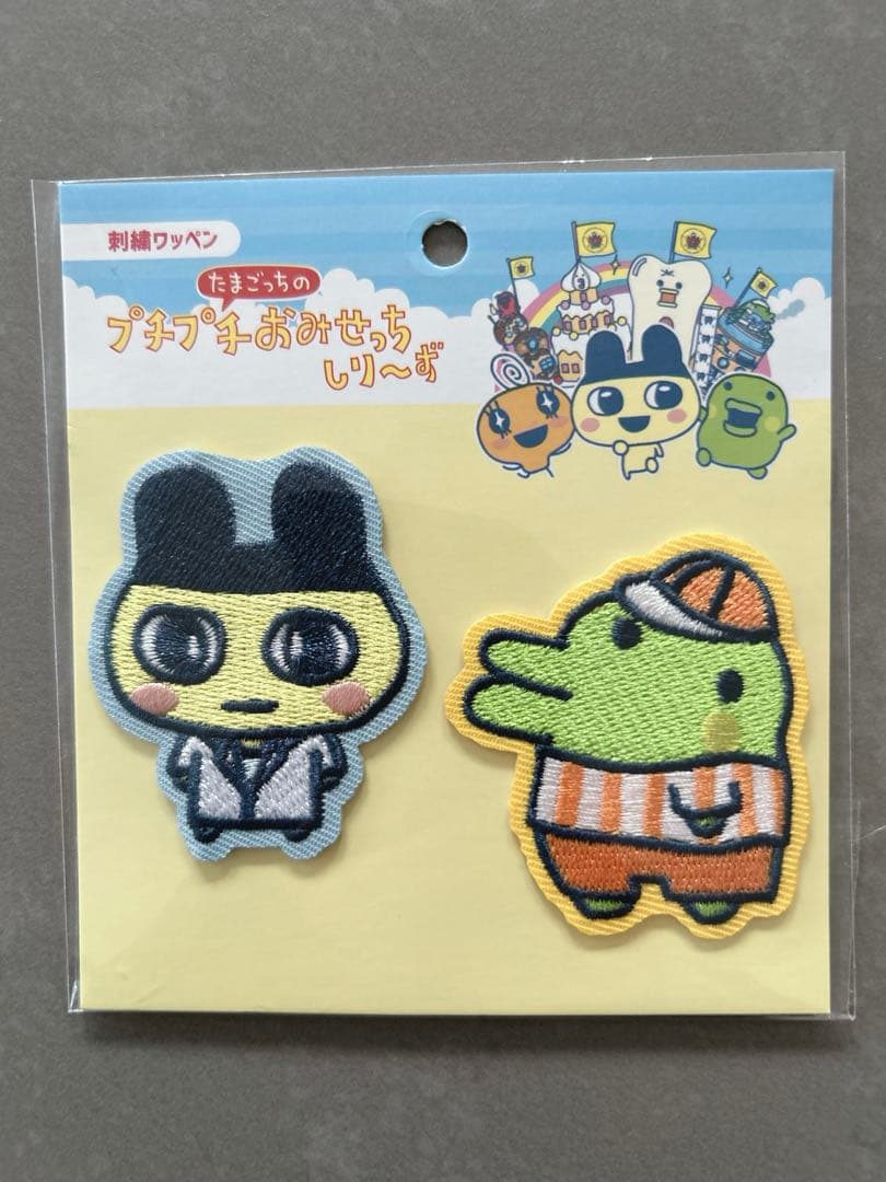 たまごっち　サンキューマート　セット