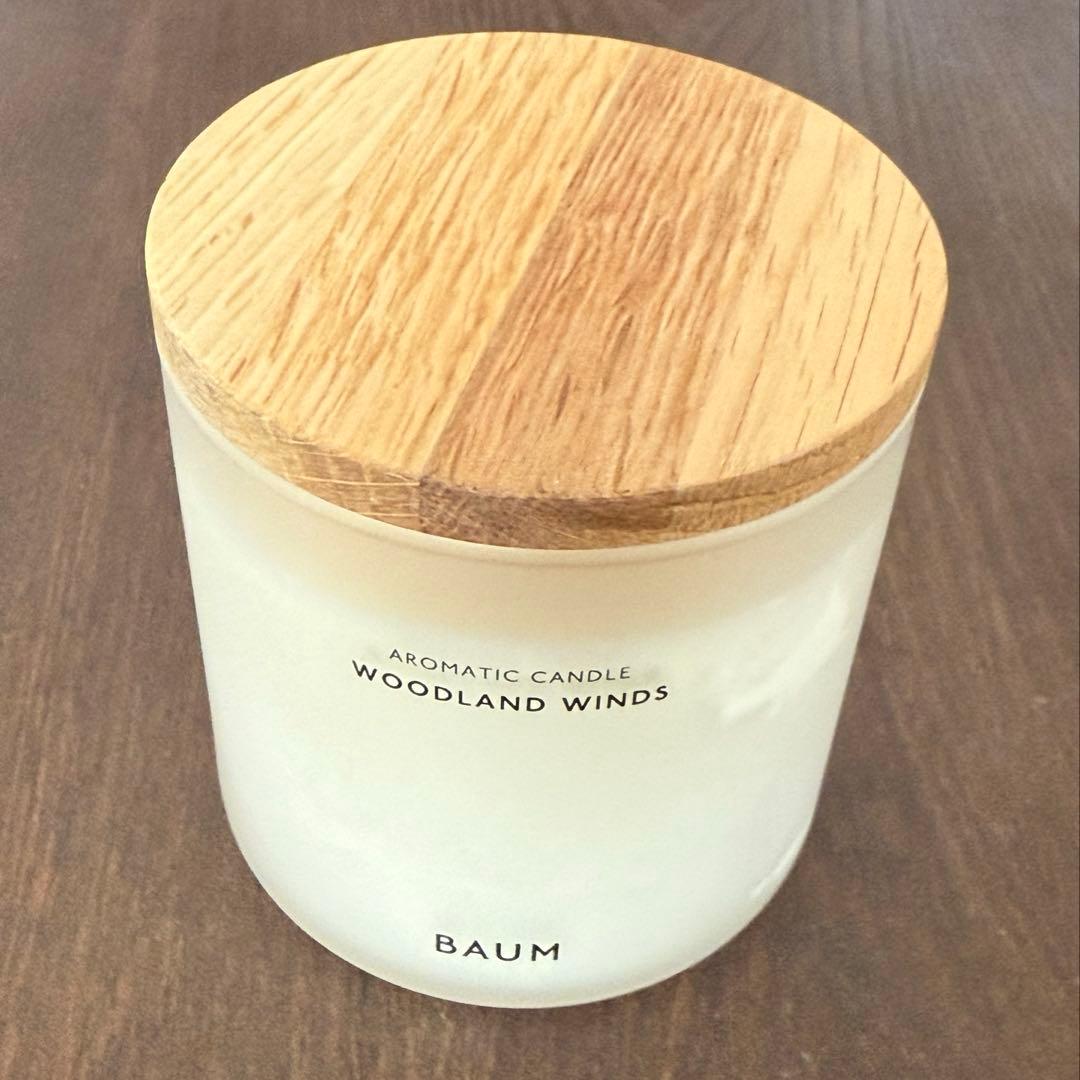 新品未使用　BAUM アロマキャンドル　ウッドランドウィンズ　生産終了