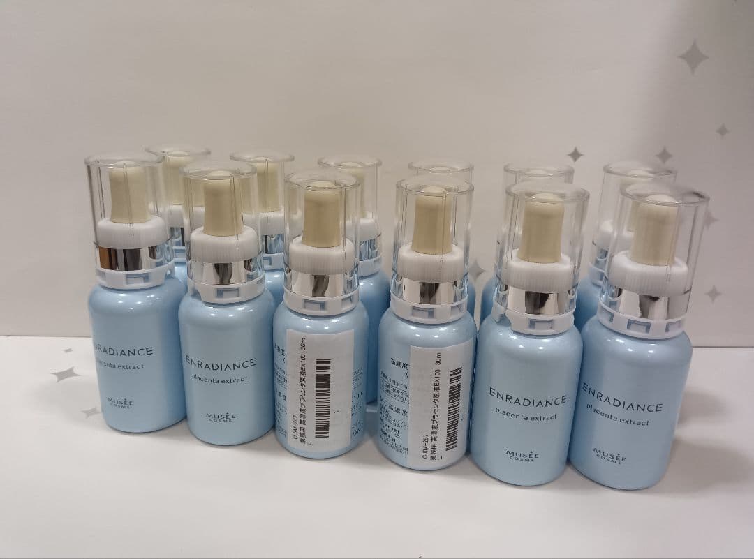 ミュゼ　 高濃度プラセンタ原液EX100 30ml×12本