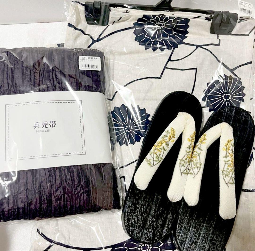 定価16900円以上　新品未使用　タグ付き　ウタタネ