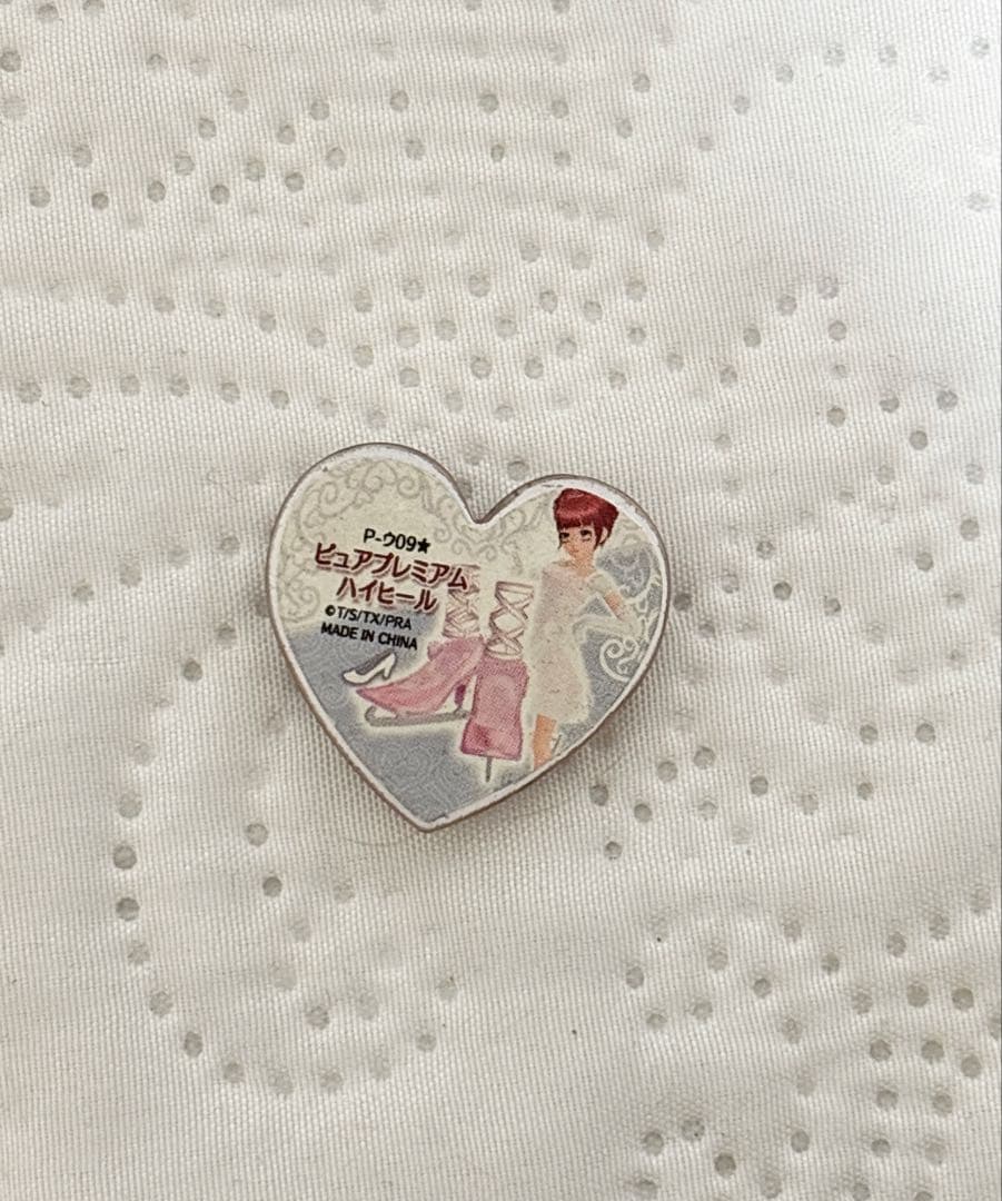 プリズムストーン プリティーリズム ピュアプレミアムハイヒール