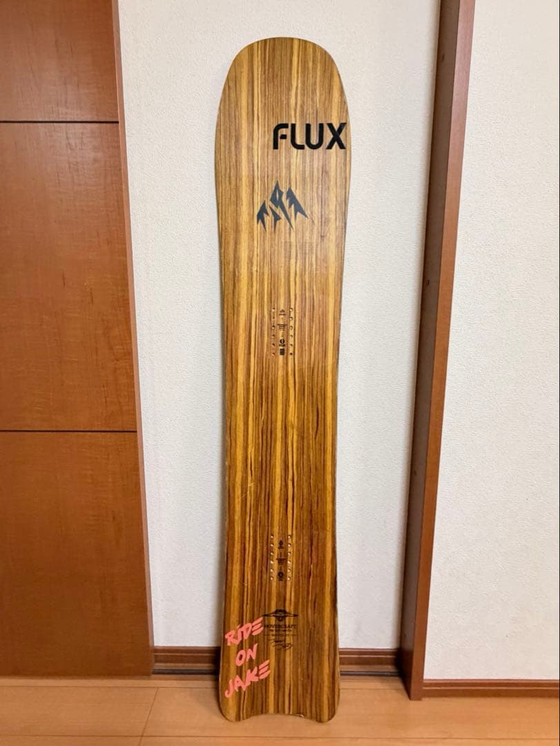 JONES Hovercraft LTD 152 20-21ホバークラフト