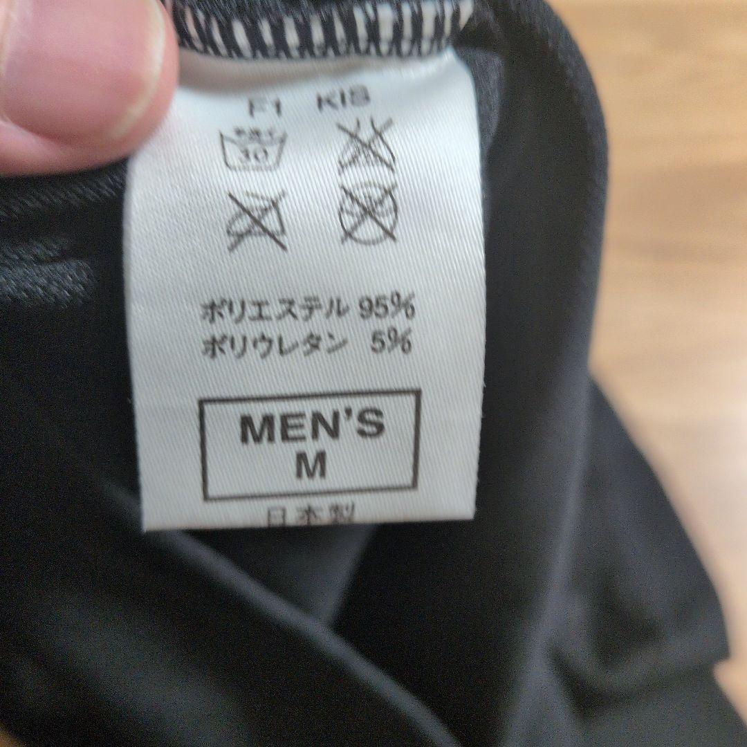 FCRB NIKE ゲームシャツ ユニフォーム サイズM 初期 スリーゴールド