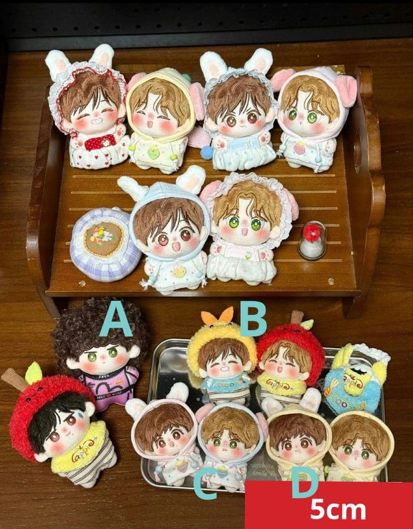 博君一肖 bjyx 王一博5cmぬいぐるみ肖战5cmぬいぐるみ