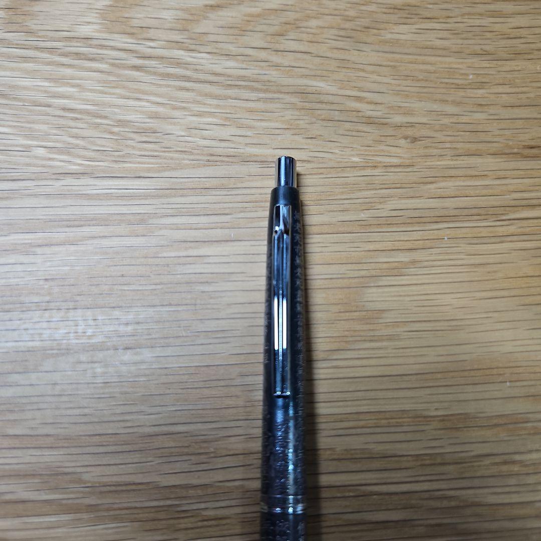 PILOT 般若心経 スターリングシルバー ボールペン シャーペン 万年筆