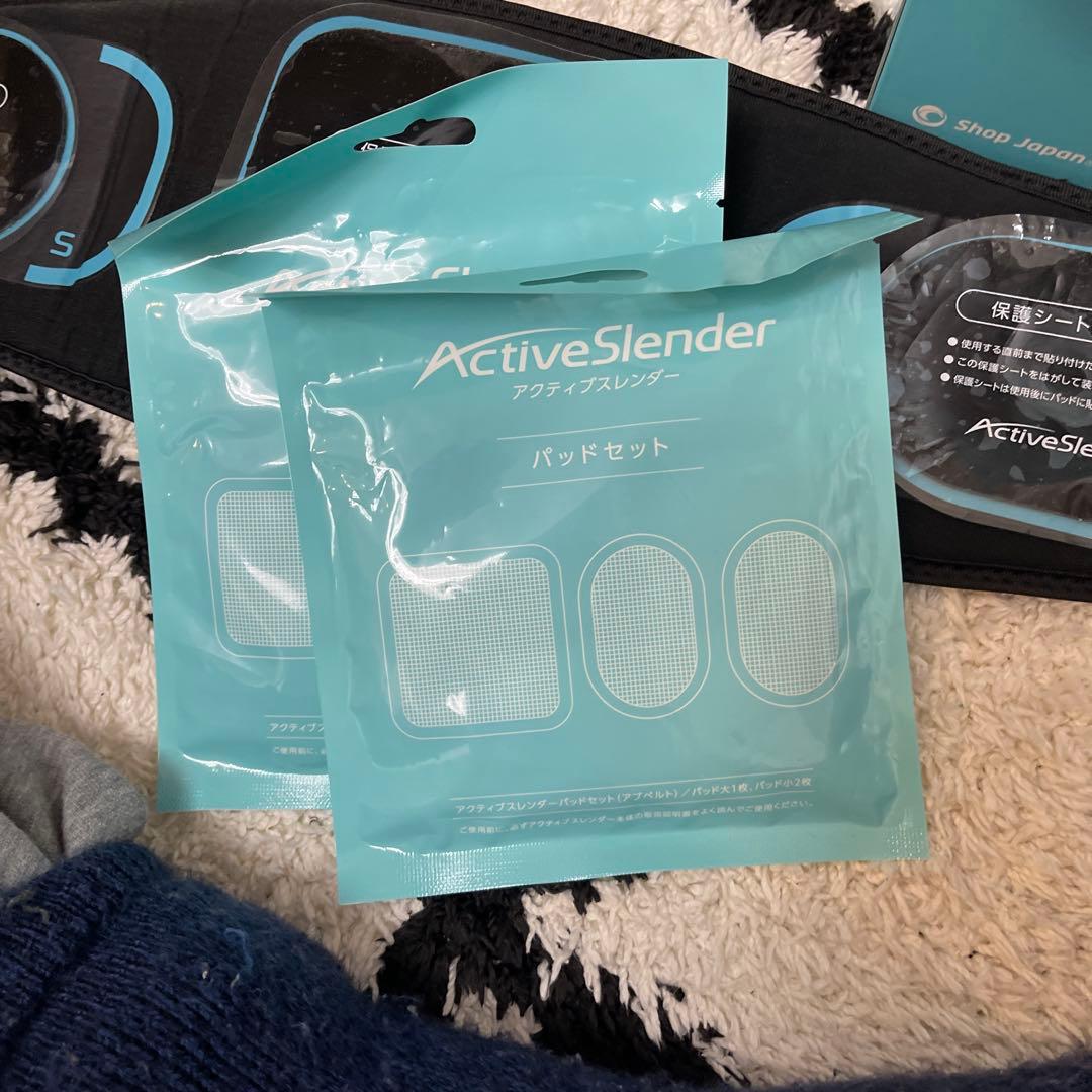 アクティブスレンダー