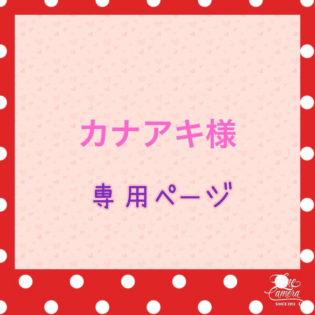 カナアキ様ꔛ‬ෆBOX型トートバッグ♡ジョリーフルール·͜·ᰔᩚ