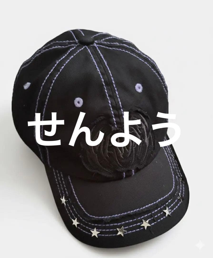 スケーター】Ec melodi 黒紫キャップ fti starteam