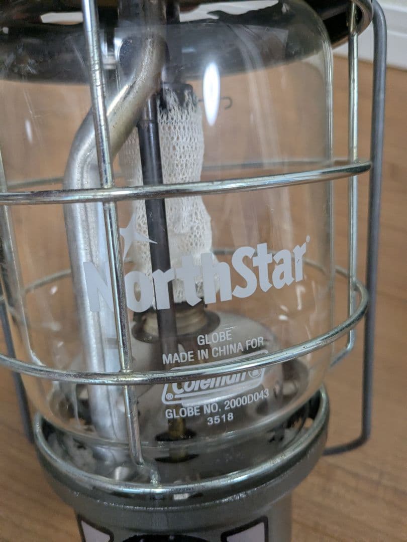 コールマン　ノーススターガソリンランタン＆ガスランタン　2個セット