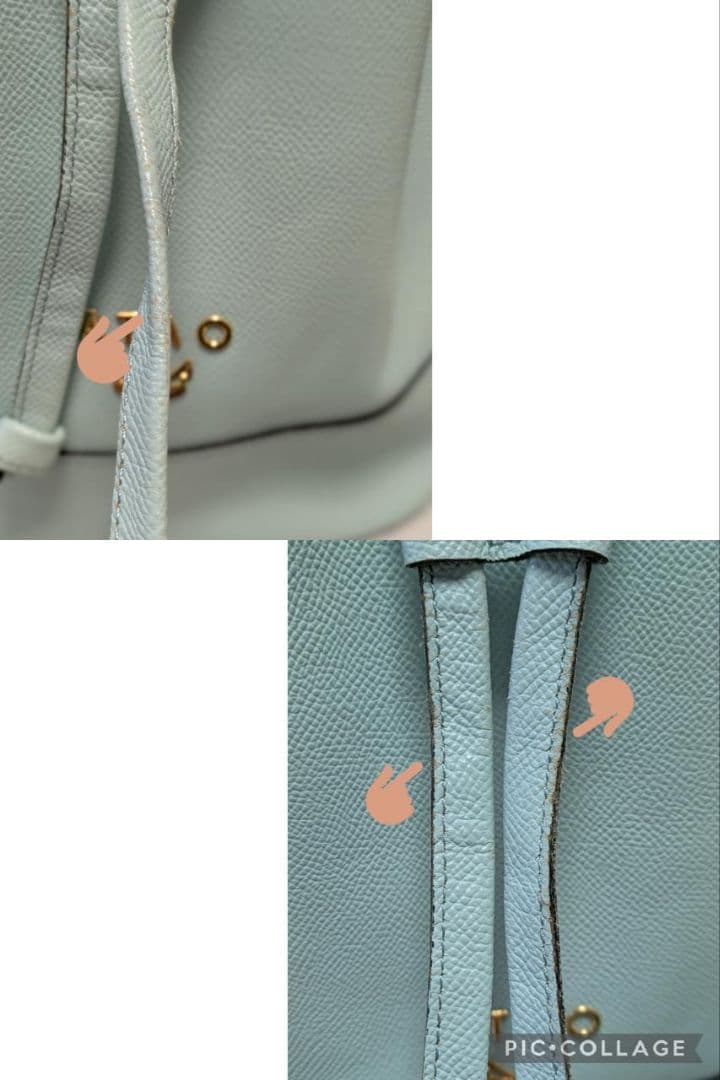 【良品】atelier Atao　❤️トルテ❤️　パステルミント系