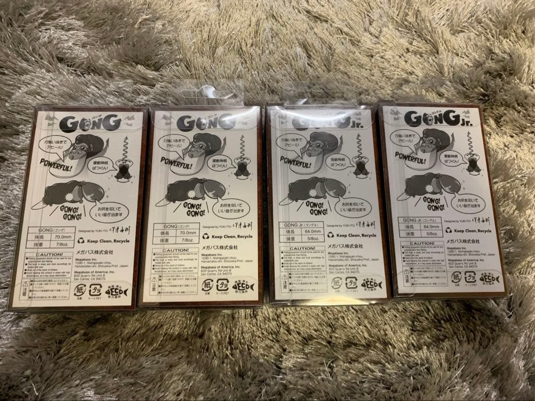 Megabass メガバス GONG ゴング ジェイソン スノーマン　限定