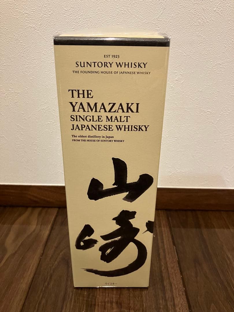 （箱付き）山崎 シングルモルトウイスキー 700ml NV